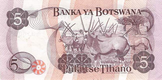 Botswana p.8c 5 Pula 1982